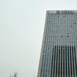 报业未来媒体中心